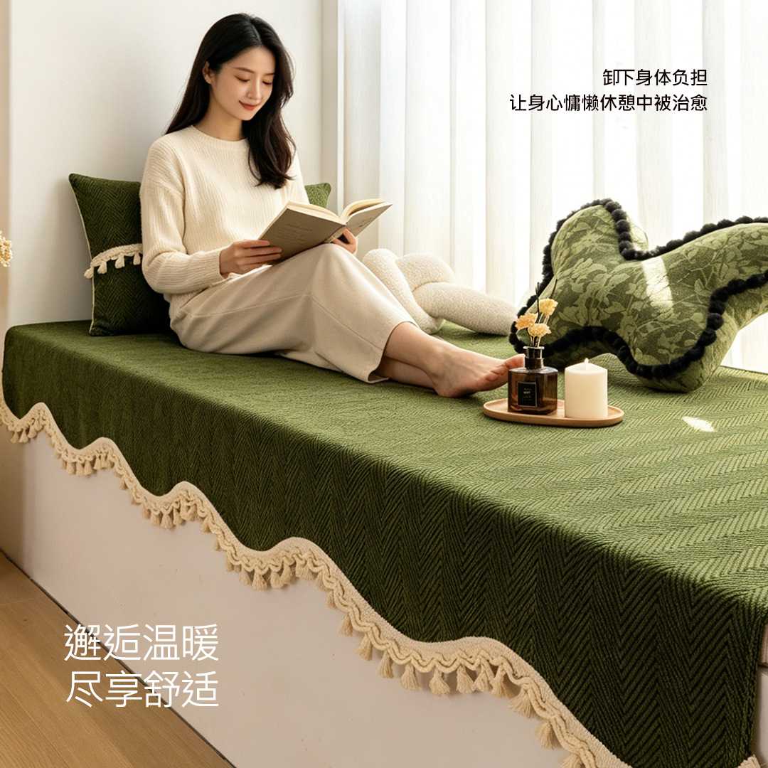 主卧飘窗专用垫人字纹不规则飘窗