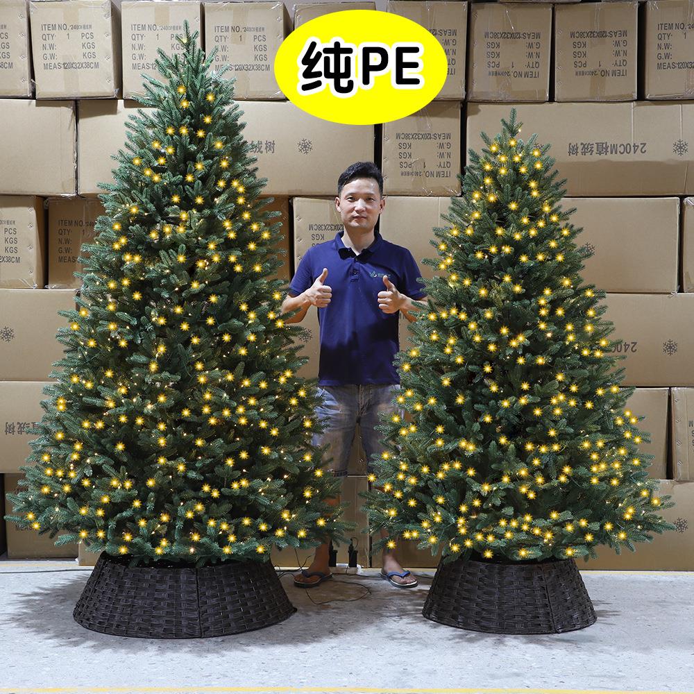 纯pe圣诞树发光加密彷真裸树带灯