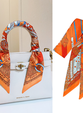 lv5&vv20绑包拎手提包菜篮子包包丝巾丝带高级感缠手袋装饰带挂件