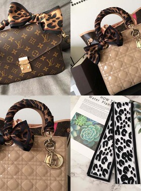 lv5&vv20绑包百搭豹纹包手柄缠带丝带气质小丝巾丝带系手提包带女
