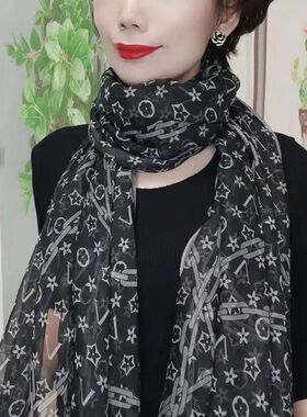 lv5&vv20老花丝巾女围巾优柔纱纱巾超大薄款围脖防晒披肩时尚百搭