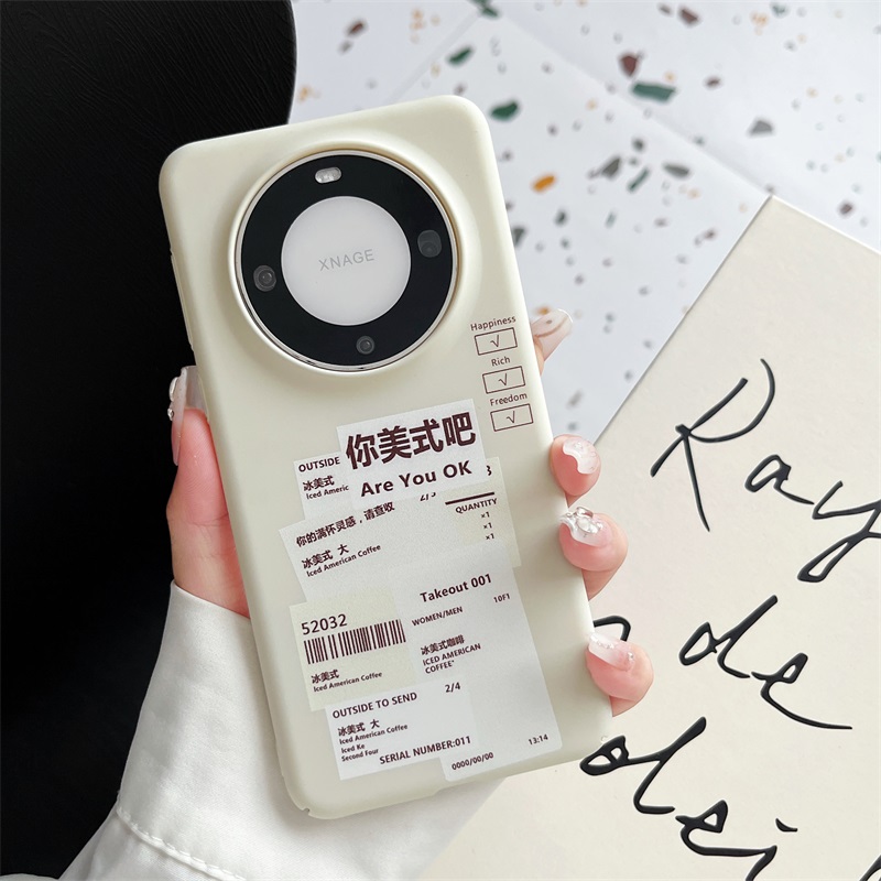 简约文艺风适用于华为mate60Pro手机壳防摔外壳华为Pura70保护套mate40 P60 P50 nova10pro硬壳P40