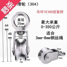 吊门五金索道跑轮电动器材上凹槽轮1