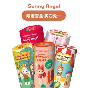 smiski潮玩盲盒福利活动手办摆件生日礼物女公仔集合