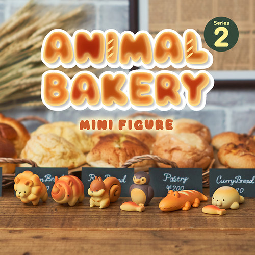 Animal Bakery Series动物烘焙坊系列2盲盒潮玩公仔摆件手办礼物