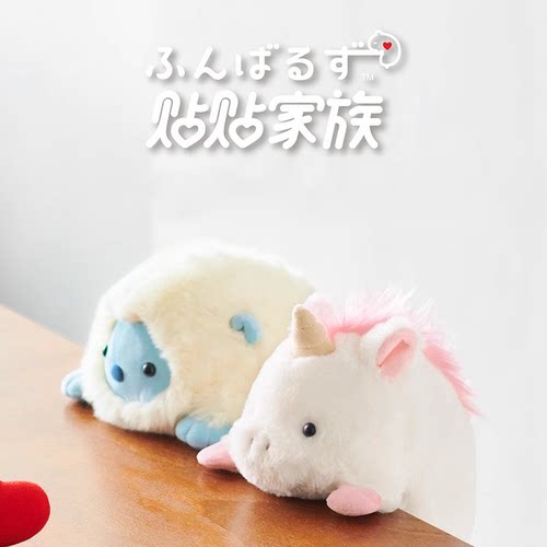 SonnyAngel贴贴家族毛绒公仔