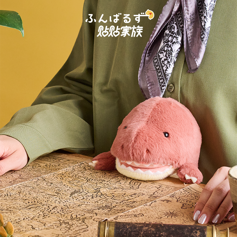 贴贴家族防驼背恐龙毛绒玩偶学习办公坐姿改善公仔娃娃生日礼物,玩具/童车/益智/积木/模型,毛绒/玩偶/公仔/布艺类玩具,淘宝优惠券,粉丝福利购,淘宝优惠卷