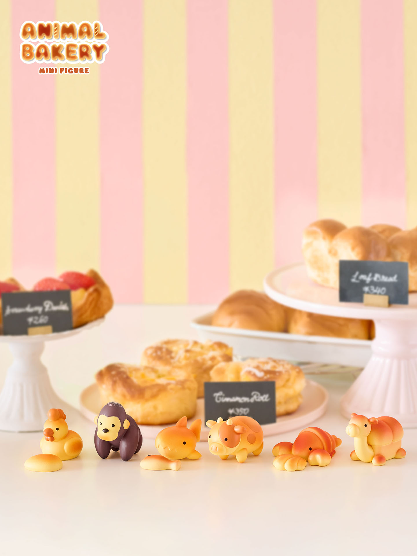 Animal Bakery Series 3 Blind Box Trendy Toy Figurine Decoration Gift
