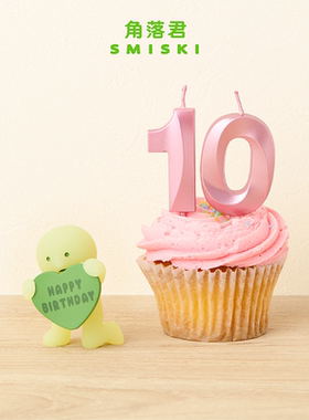角落君SMISKI生日系列盲盒日本潮玩惊喜创意桌面摆件夜光公仔礼物