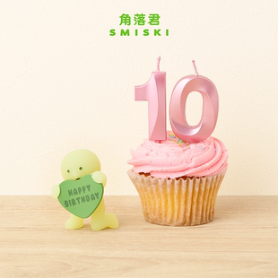 角落君SMISKI生日系列盲盒日本潮玩惊喜创意桌面摆件夜光公仔礼物