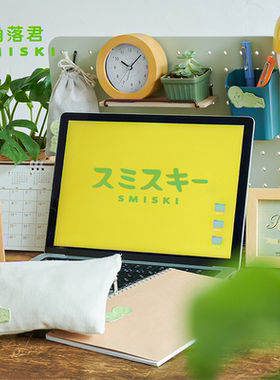 角落君SMISKI刺绣贴围巾书包帽子衣服补丁贴麻布袋手账diy装饰贴