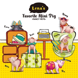 日系时髦可爱迷你猪公仔摆件卧室盲盒 Lena 迷你猪 FANCY PETS