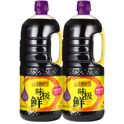 李锦记味极鲜特级生抽酱油大瓶装