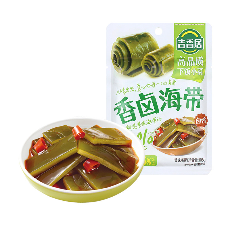 吉香居香卤海带106g/袋 麻辣海带榨菜小片开袋即食早餐卤味下饭菜,水产肉类/新鲜蔬果/熟食,腌制/榨菜/泡菜,淘宝优惠券,粉丝福利购,淘宝优惠卷