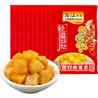 乌江脆口菜芯袋装榨菜小咸菜