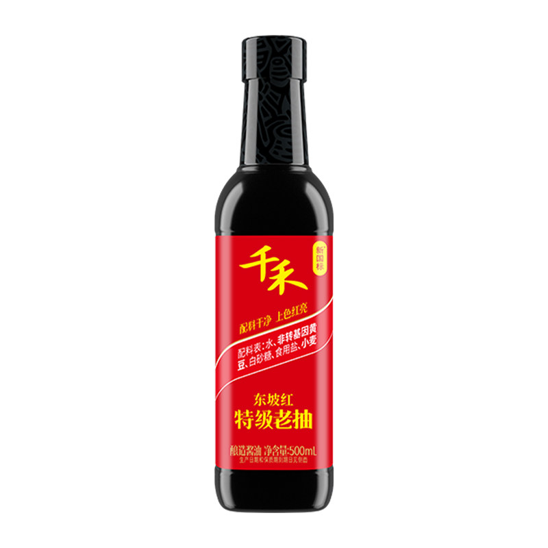 千禾东坡红特级老抽酱油图片