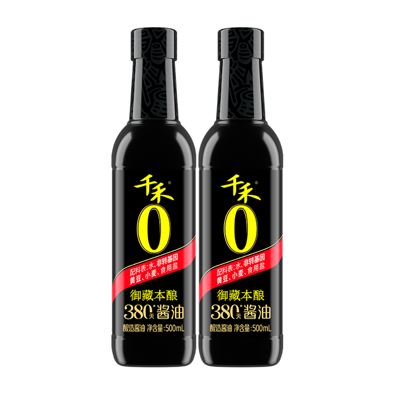 千禾零添加特级生抽无碘酱油