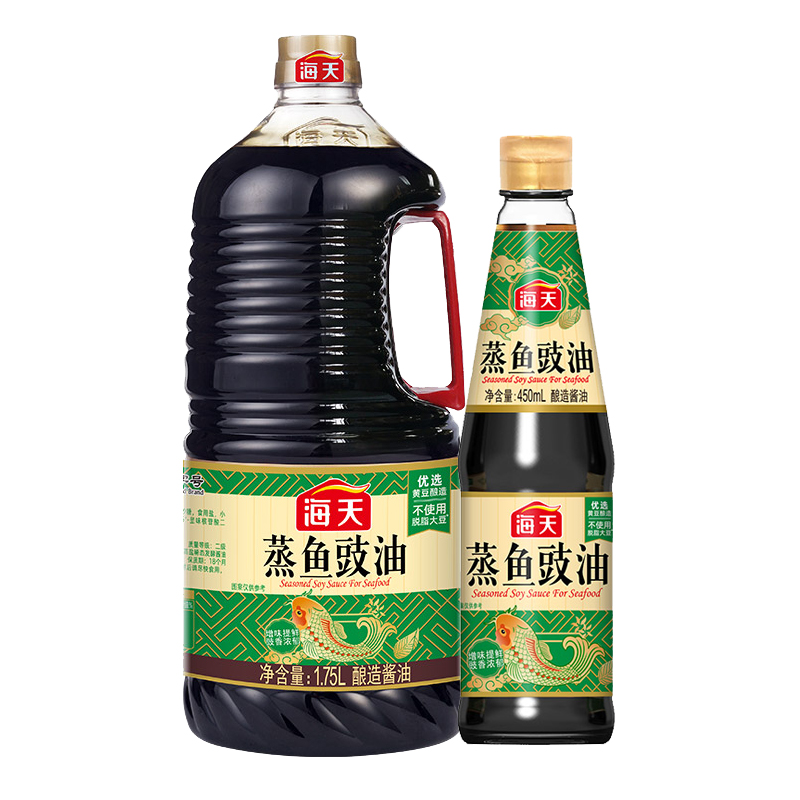 海天蒸鱼豉油 酿造酱油生抽家用450ml/1.75L增味提鲜海鲜去腥调料