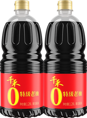 千禾零东坡红特级老抽酱油