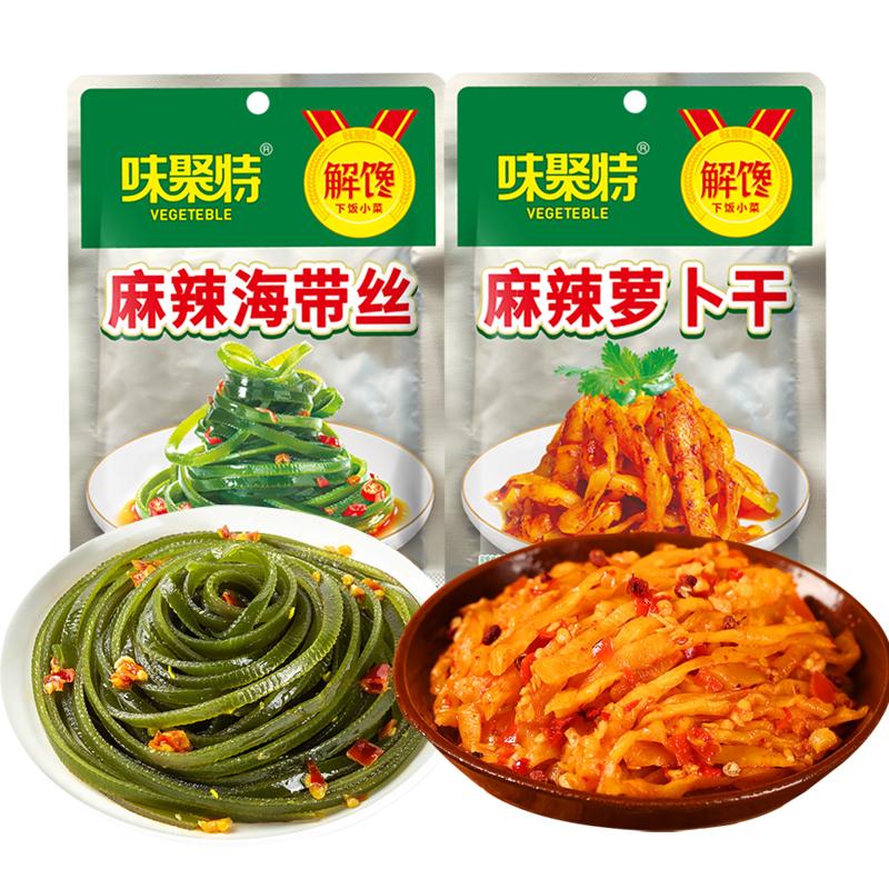 味聚特麻辣萝卜干四川下饭菜