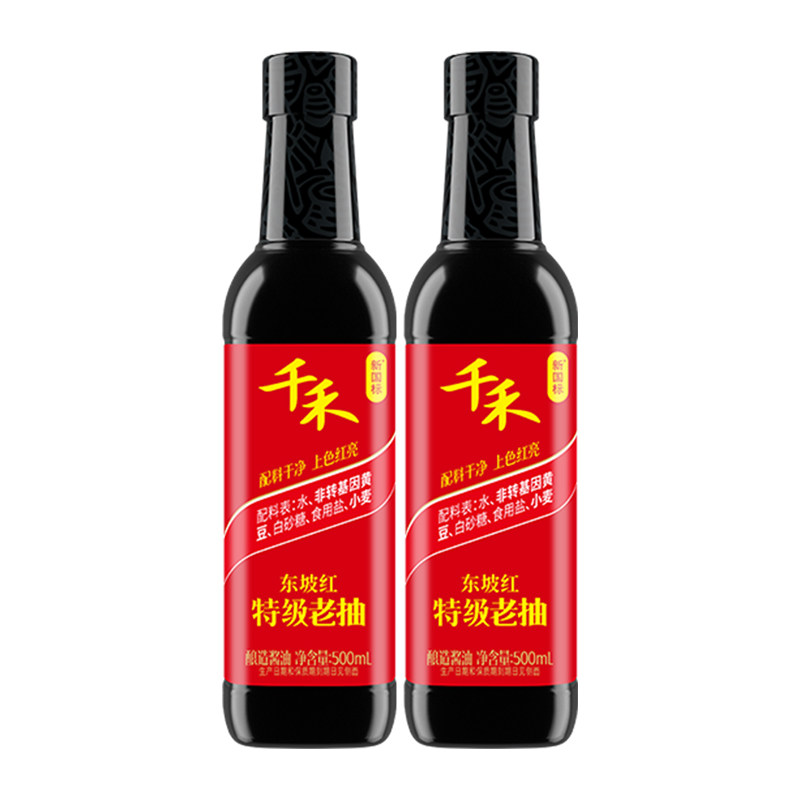 千禾东坡红老抽酿造酱油图片