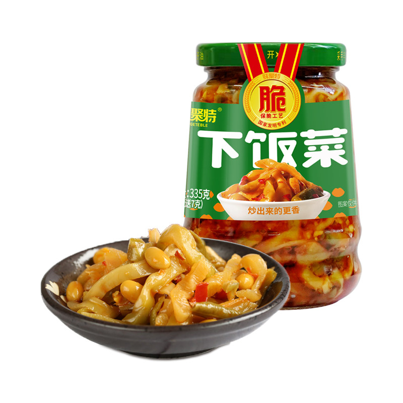味聚特下饭菜335g大瓶装四川味道榨菜罐装小咸菜麻辣爽口开味佐餐,水产肉类/新鲜蔬果/熟食,腌制/榨菜/泡菜,淘宝优惠券,粉丝福利购,淘宝优惠卷
