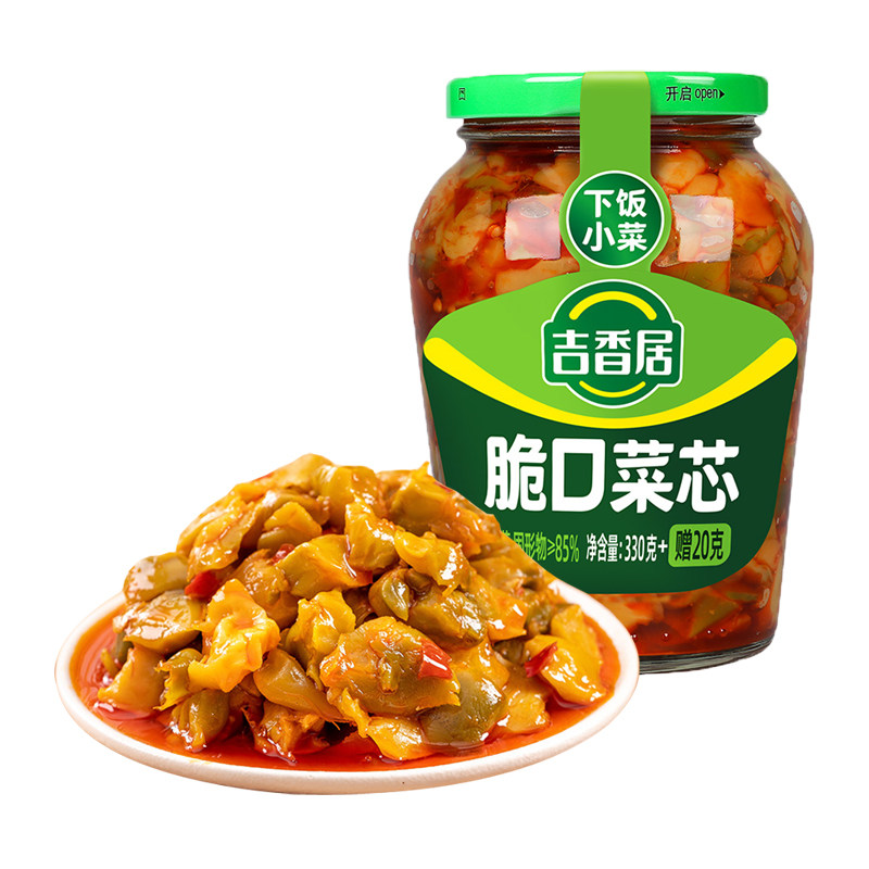 吉香居350g瓶装脆口菜芯四川榨菜开味下饭菜罐装早餐小菜佐餐配粥,水产肉类/新鲜蔬果/熟食,腌制/榨菜/泡菜,淘宝优惠券,粉丝福利购,淘宝优惠卷