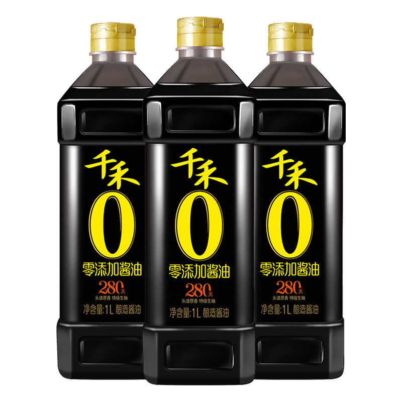 千禾酱油 零添加特级生抽头道原香280天1L*3非转基因原料酿造无碘怎么样,好用不?