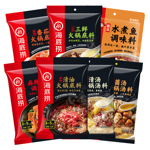 海底捞火锅底料菌汤三鲜价格 海底捞火锅底料菌汤三鲜图片 星期三