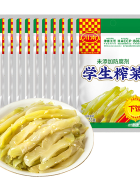 川南学生榨菜53g四川特产咸菜丝泡菜开味即食早餐宿舍下饭菜小袋