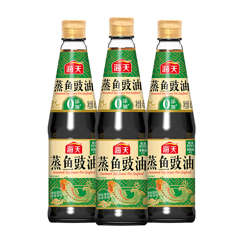 海天酿造蒸鱼豉油去腥无防腐剂