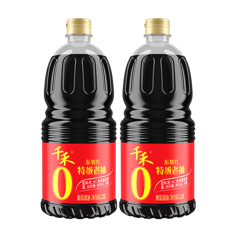 千禾东坡红特级老抽酱油1.28L 瓶装头道纯粮酿造红烧肉上色调味品,粮油调味/速食/干货/烘焙,酱油,淘宝优惠券,粉丝福利购,淘宝优惠卷