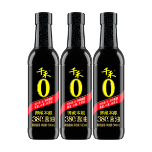 千禾380天御藏醬油500ml純糧釀造頭道特級(jí)生抽炒菜涼拌點(diǎn)蘸調(diào)味品