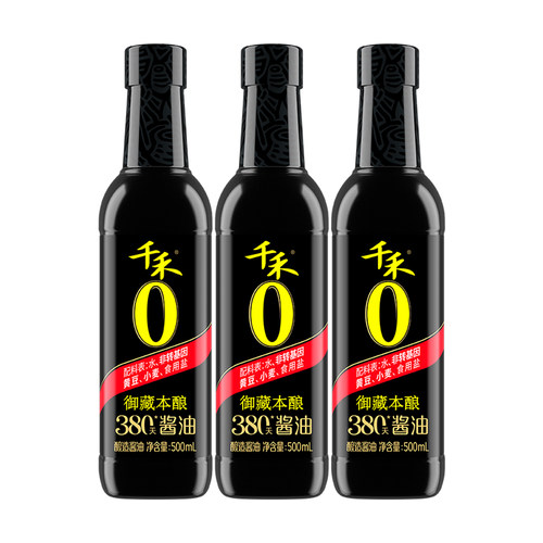 千禾零添加酱油纯粮酿造特级生抽