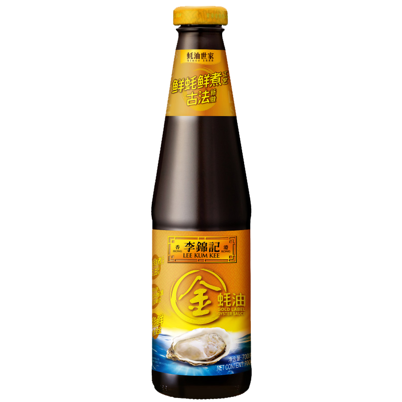 食得·安享