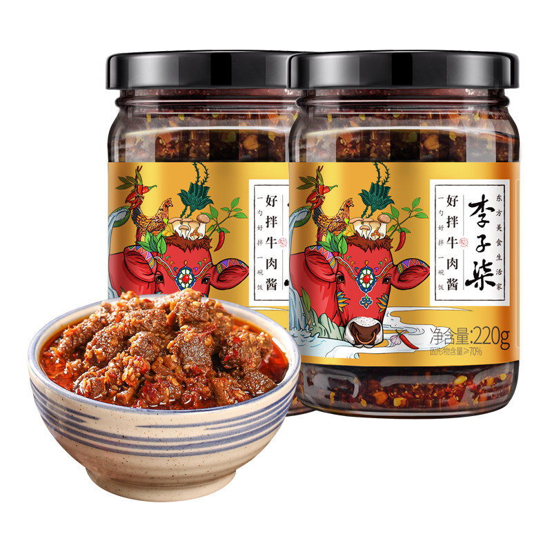 李子柒好拌牛肉酱220g装下饭佐餐拌面夹馍开味卷饼小食大粒牛肉酱,粮油调味/速食/干货/烘焙,下饭/拌饭酱/拌饭料,淘宝优惠券,粉丝福利购,淘宝优惠卷