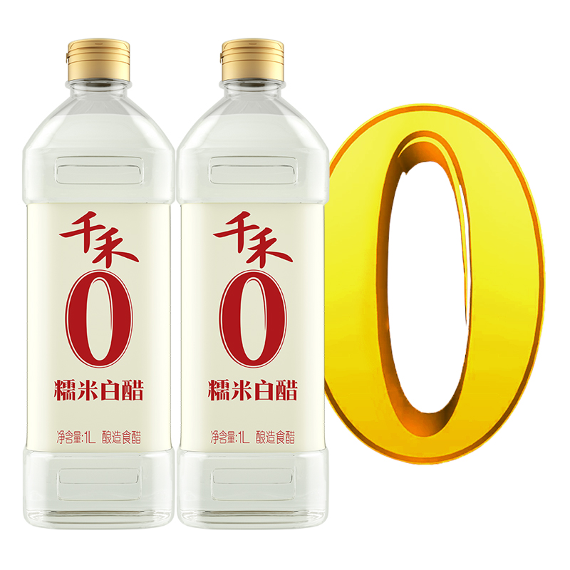 千禾零添加糯米白醋调味品