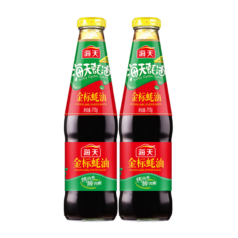 海天金标蚝油厨房家用耗油汁炒菜凉拌火锅串串点蘸勾芡油碟调味品,粮油调味/速食/干货/烘焙,酱类调料,淘宝优惠券,粉丝福利购,淘宝优惠卷