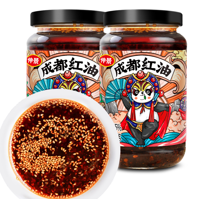仲景成都油泼辣子凉拌蘸料调味