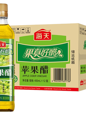 海天清爽苹果醋450ml瓶装