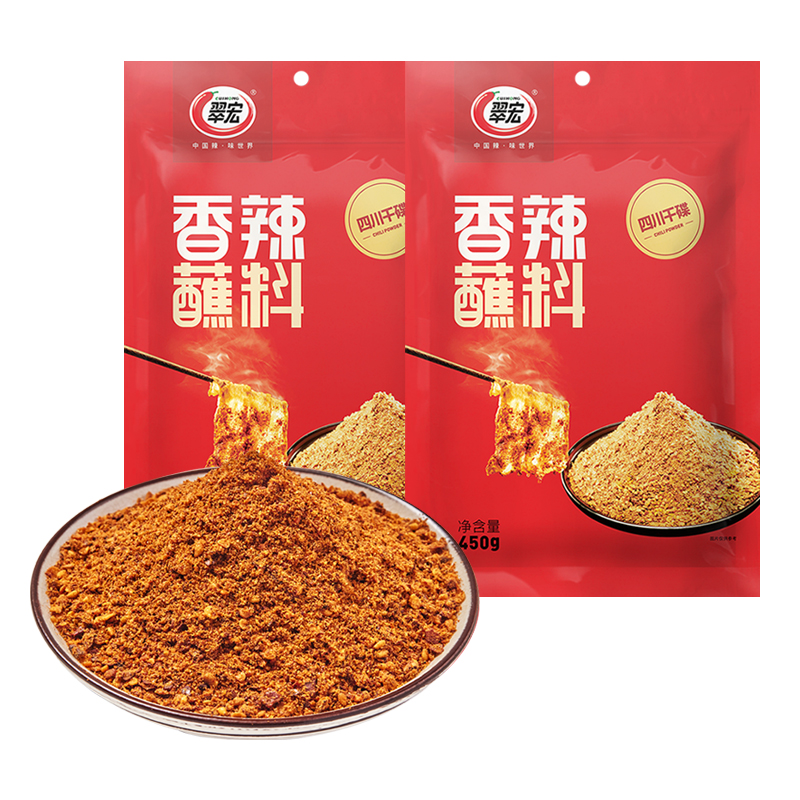 翠宏大袋装四川地道干碟香辣蘸料