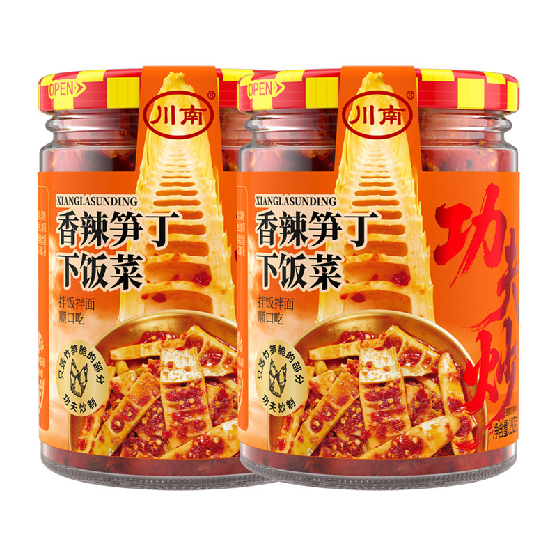 川南香辣笋丁192g瓶装下饭菜夹馍拌面早餐配粥开味脆竹笋块小榨菜