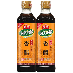 海天香醋445ml瓶装 粮食酿造食醋腌制炒菜凉拌点蘸料调味品食用醋
