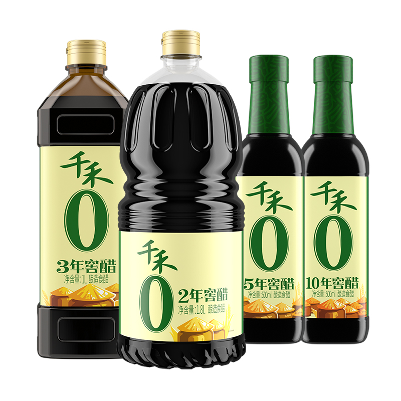 千禾零添加醋老陈醋纯粮酿造香醋