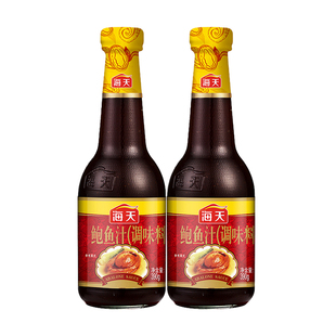 海天鲍鱼汁390g*2瓶装厨房家用捞面拌饭酱即食小炒焖煮鲍鱼调味汁