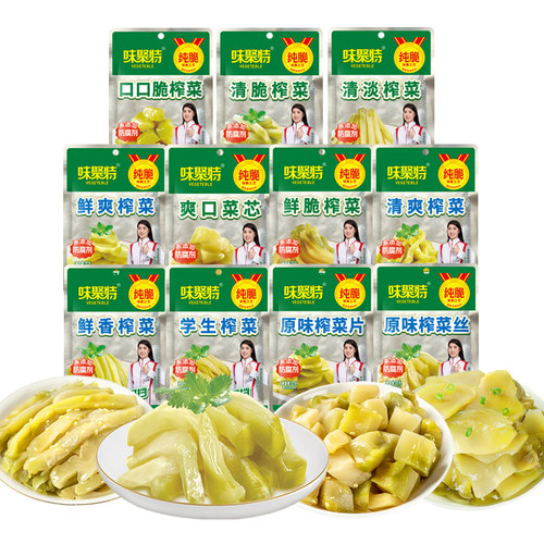 味聚特袋装下饭菜小咸菜