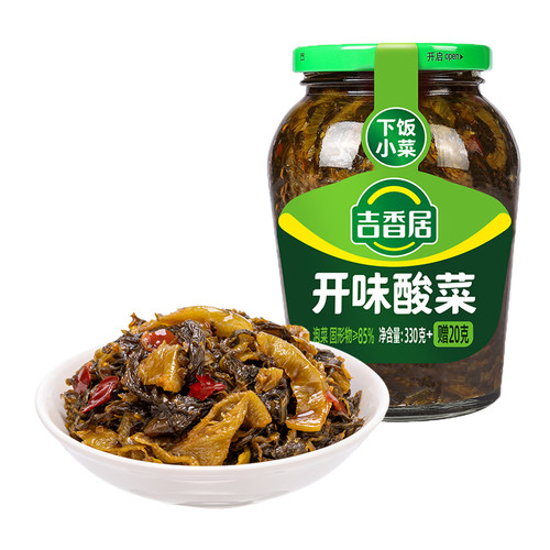 吉香居瓶装老坛酸菜四川