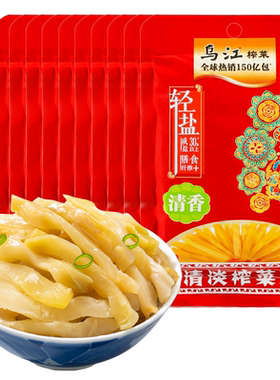 乌江美味榨菜丝下饭小菜袋装