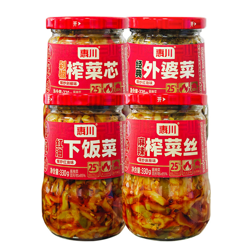 惠川下饭菜330g四川下饭菜榨菜丝剁椒榨菜芯开味夹馍拌饭佐餐咸菜