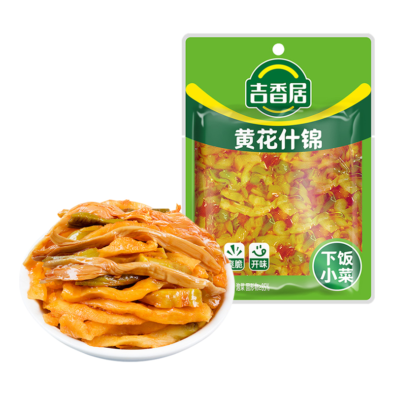 吉香居黄花什锦四川106g榨菜